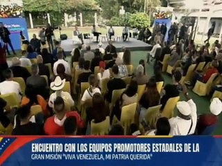 Min. Luis Villegas: Los cultores y culturas tienen exonerado el pago en los registros de derechos de autor
