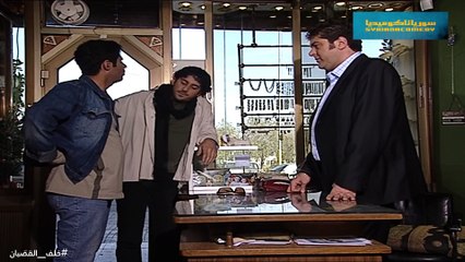 الحلقة 20 مسلسل خلف القضبان ـ بسام كوسا