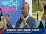 Min. Héctor Rodríguez: La educación tiene la tarea de fortalecer la identidad nacional