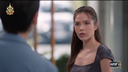 รักเล่นกล ตอนที่ 4 (EP.4) วันที่ 20 กันยายน 2567 ย้อนหลัง