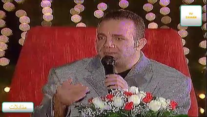 الياس كرم لقاء ليلة من العمر