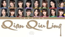 AKB48 Team SH - Qian Qiu Ling (千秋令) (Chi-Pin-Eng Color Coded Lyrics)