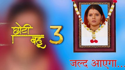 Choti Bahu Season 3 Returns in 2024: Rubina Dilaik Big Comeback!