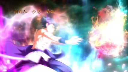 斗破苍穹 _ Battle Through The Heavens _ 蒼穹の剣 _ 투파창궁 动态漫画  第5季 第5集 收服傀儡_寻魂婴果(1080P_HD)