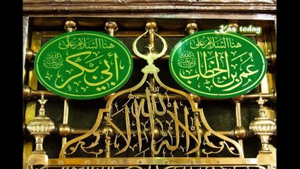 Biography of caliph Abu Bakr al-Siddiq   part 1