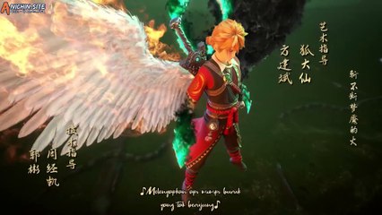 [ANICHIN.BLOG][TODG S8][EP 44][372].[1080p]