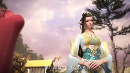 Peerless Soul ¦ Ep 46 - WSAnime