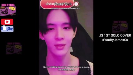 [Eng Sub] James Spoke Up About The Negative Comments on Him SINGING | Is He Affected and Mad by it?