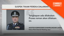 Suspek tikam pereka dalaman ditahan