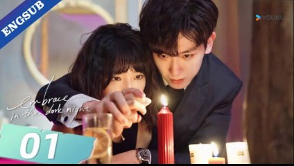 Embrace in the Dark Night Ep 1 (English Subs)