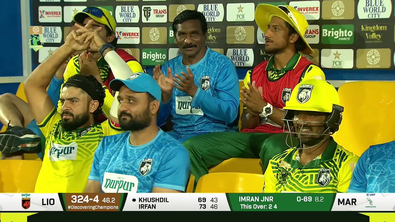 Full Highlights _ UMT Markhors vs Nurpur Lions _ Match 8 _ Bahria Town Champions Cup 2024