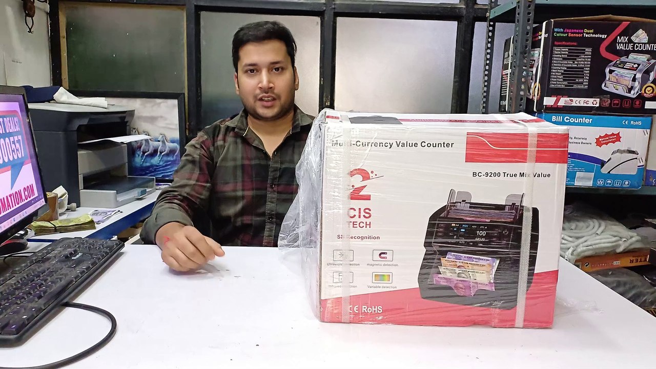 Best Cash Counting Machine with 2 CIS Technology & Serial Number Recognition for Foreign Exchange and Money Transfer Services  Are you in the foreign exchange or money transfer business and looking for the most advanced cash counting machine? In this