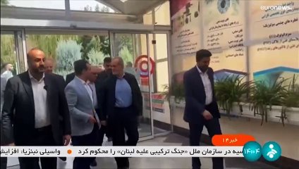 الرئيس الإيراني يزور ضحايا تفجيرات أجهزة "البيجر" واللاسلكي في طهران