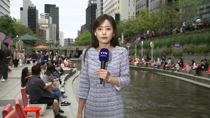 [날씨] 남부 밤까지 시간당 90mm...앞으로 최고 150mm / YTN