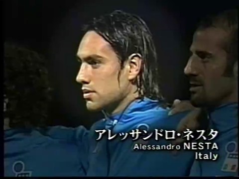 フィールドの支配者 4 華麗なる防壁 カテナチオ アレッサンドロ・ネスタ ALESSANDRO NESTA