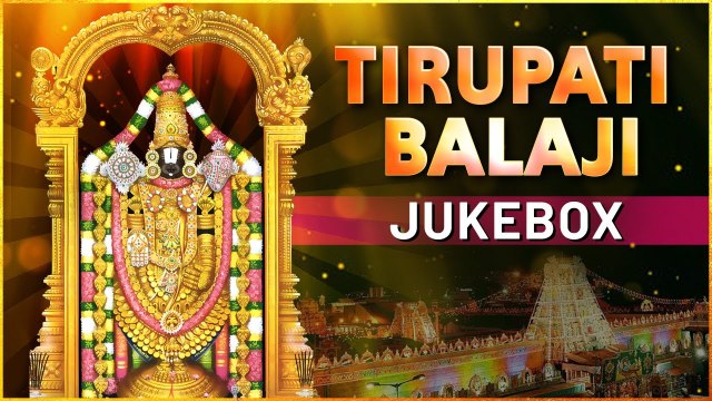 Tirupati Balaji Mantra & Songs Jukebox | Powerful Mantra | Venkateswara Suprabhatam | Rajshri Soul