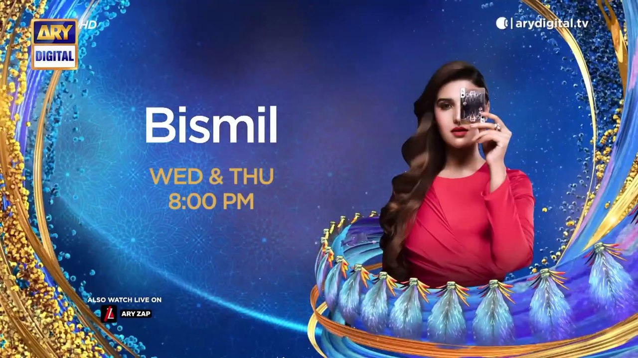 New! Bismil Episode 11 | Promo | Naumaan Ijaz | Hareem Farooq | ARY Digital
