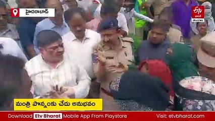 మూసీ ప్రక్షాళనకు డేట్ ఫిక్స్ - రేపటి నుంచే రంగంలోకి దిగనున్న హైడ్రా