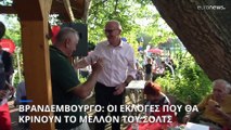 Βρανδεμβούργο: Την Κυριακή οι εκλογές που κρίνουν το μέλλον του Σολτς