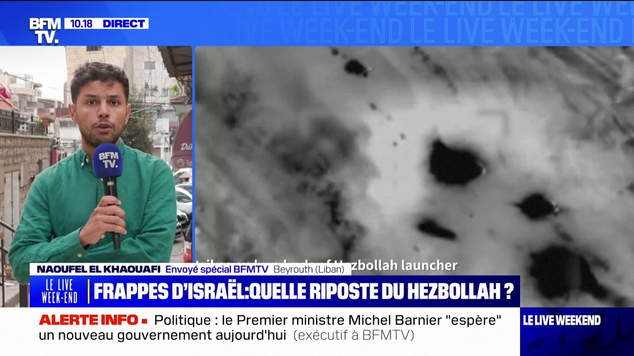 Liban: le Hezbollah annonce la mort d'un deuxième commandant dans la frappe israélienne sur la banlieue sud de Beyrouth