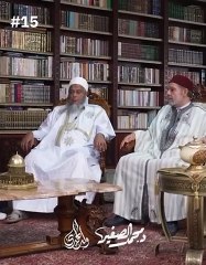 أين حبس النبي ﷺ صاحب المقاطعة الاقتصادية؟ | ولد الهدى 15