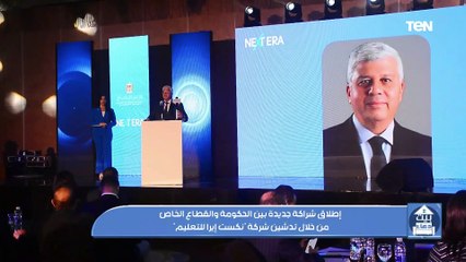 فقرة مفتوحة للرد على تساؤولات المشاهدين وجهود مؤسسة فذكر في أعمال الخير | بيت دعاء