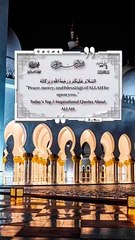 Today's Top 5 Inspirational Quotes About ALLAH