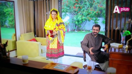 Parsai - Episode 17 Aplus Entertainment TV
