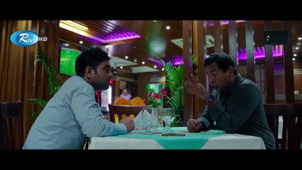 অফিসের বসকে বিয়ে করার জন্য যে কান্ড ঘটলো মোশাররফ করিম _ Short Drama