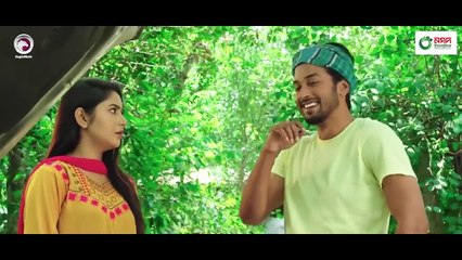 Shikkhito Rakhal _ শিক্ষিত রাখাল _ Bangla New Short Story