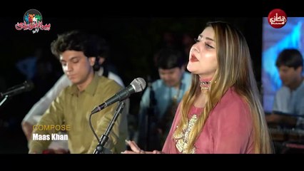 Torey Starge _ Armaan Khan & Sahiba Noor _ Khushal Baba _ Da Ghazal Makham Angaazey Production