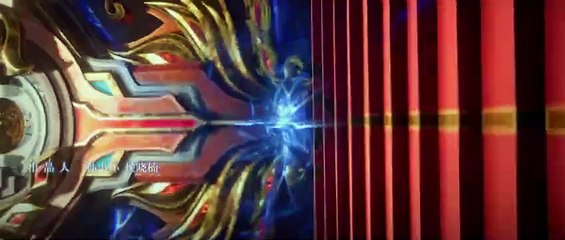 Battle Through the Heavens 【斗破苍穹 Doupo Cangqiong】  EP 113 (Multi Sub)