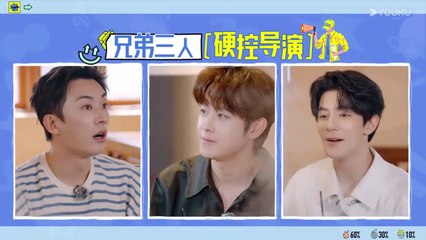 [Vietsub Tập 2] Chuyến du hành ngẫu hứng (cục du lịch hộp mù)