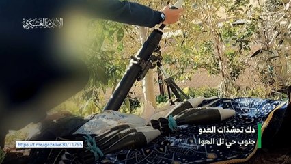 satu lagi Kendaraan Lapis Baja Israel Dilumpuhkan Kelompok Pejuang Palestina di Tal Al-Hawa