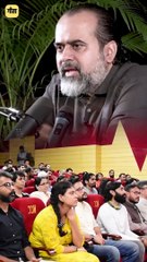ये बात बड़ी अजीब है || आचार्य प्रशांत