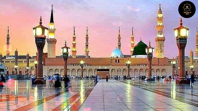 Seerat Un Nabi Hazrat Muhammad ﷺ Part 15