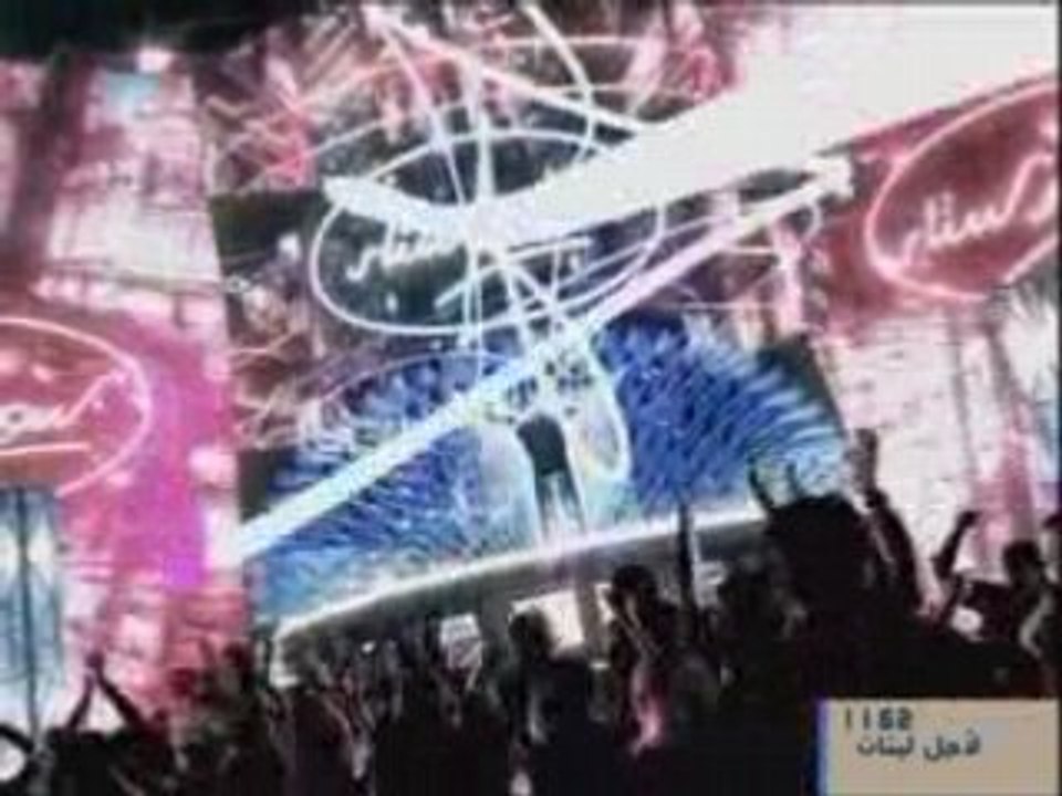 SuperStar5 - Last Chance - Part2