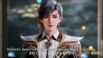 [Douluo Dalu 2] Soul Land 2 - 67