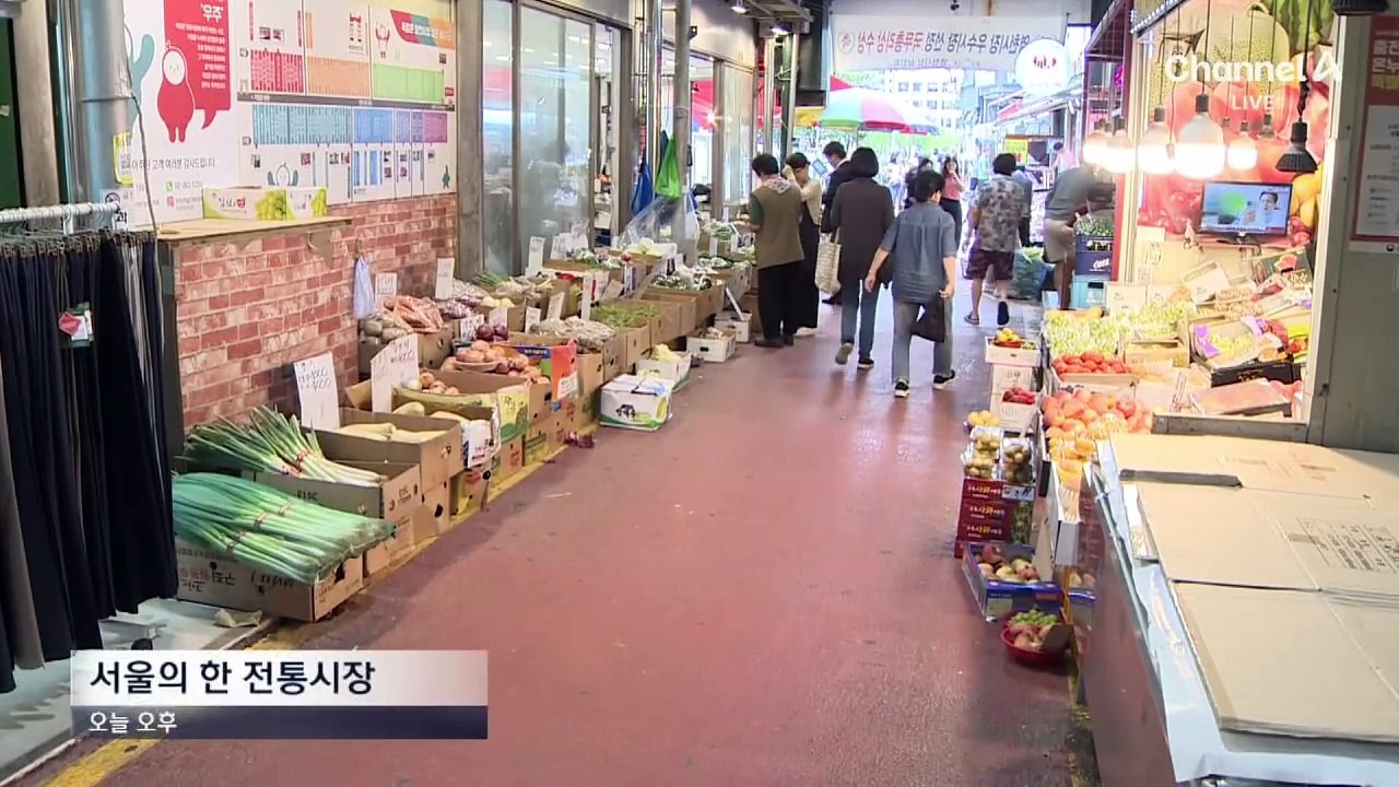 배추 한 통에 1만 2000원…“배춧국 뜨기가 손 떨려”