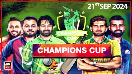 Champions Cup 2024 | Special Transmission | Najeeb ul Hasnain - 21st Sep 2024