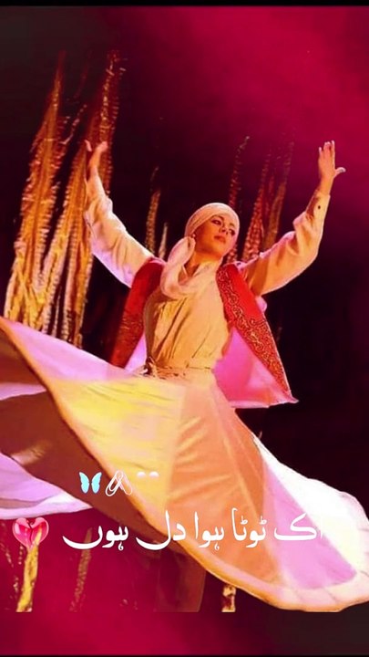 #abidaparveen #nfak #pakistan #urdupoetry #rahatfatehalikhan #love #atifaslam #poetry #nusrat #parveenshakir #ustadnusratfatehalikhan #cokestudio #urdushayari #sufi #sufism #nfaklines #karachi #tehzeebhafi #nusratfatehalikhan #poetrycommunity #qawwali #ur