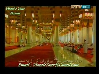 ‪Great Arabic Urdu Naat (Balaghal Ula Bekmalehi)‬‏