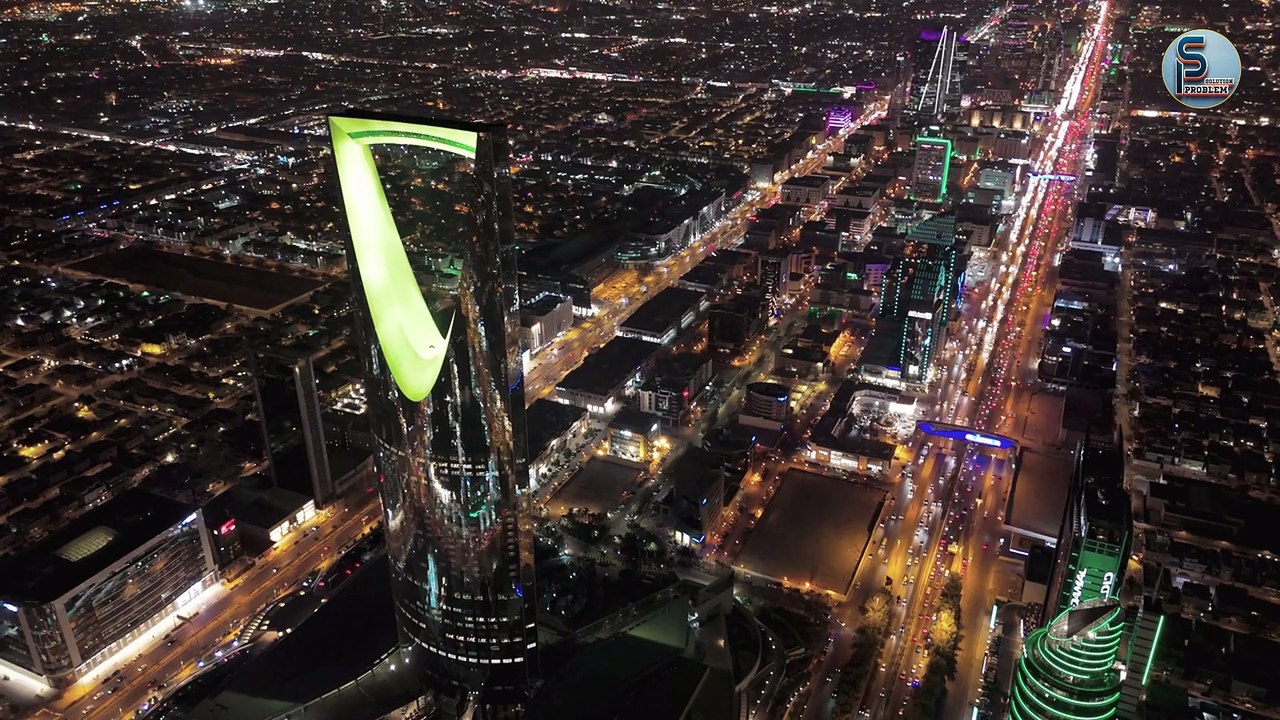 Saudi Arabia National Day 94 - Celebrating a Rich Heritage and Bright Future