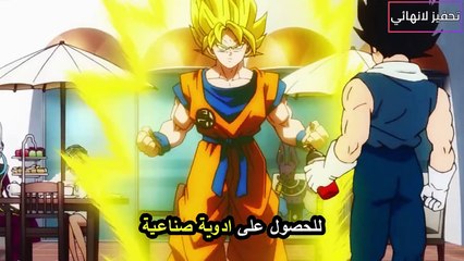 (كيف تحوّل حياتك تمامًا في 3 أسابيع (دليل كامل