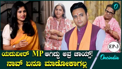 ದಸರಾ ಹೇಗ್ ನಡೀತಾ ಇತ್ತು ಗೊತ್ತಾ?ನಾನೂ ಅಂಬಾರಿ ಮೇಲೆ ಕೂತಿದ್ದೆ