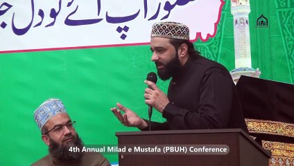 14. Kalam Mian Muhammad Bakhsh RA