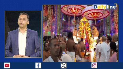 Tirupati Laddu Prasad Controversy : Tirupati Balaji के प्रसाद में क्या सच में हुआ महापाप ?  |Daily Line