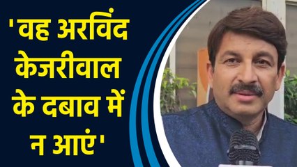 Manoj Tiwari ने Delhi की नई CM Atishi को दी बधाई