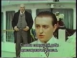 Китайски сервиз (1999) Бг субтитри