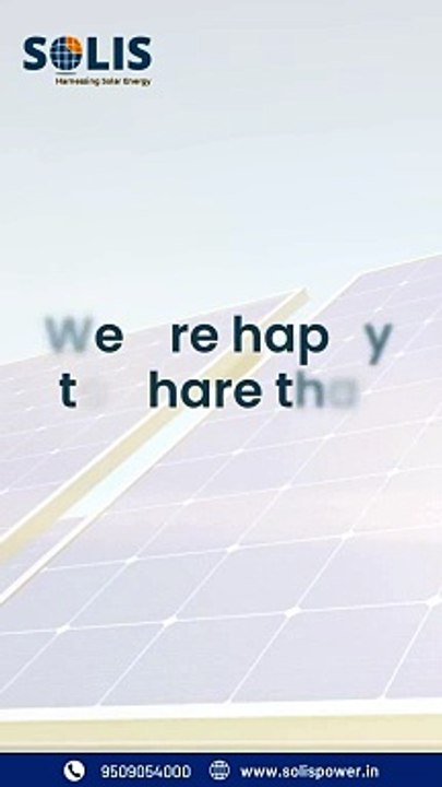 Solis Power Solution